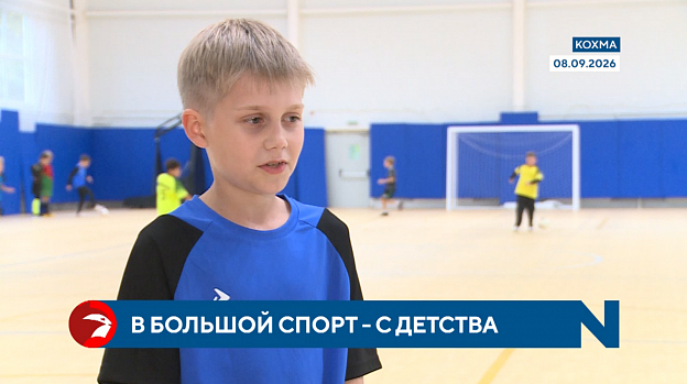 «Буду стараться забивать». Кохомский «Рекорд» возобновил тренировки